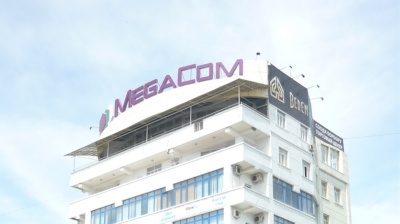 Russian tea and coffee importer the only buyer for Kyrgyz Alfa Telecom